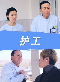 中文字幕久精品免费视频