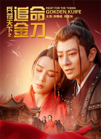 婷婷激情五月综合